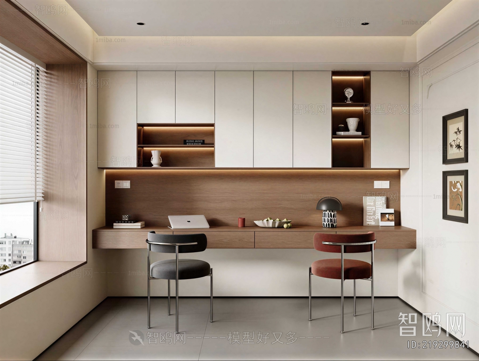 Modern Study Space