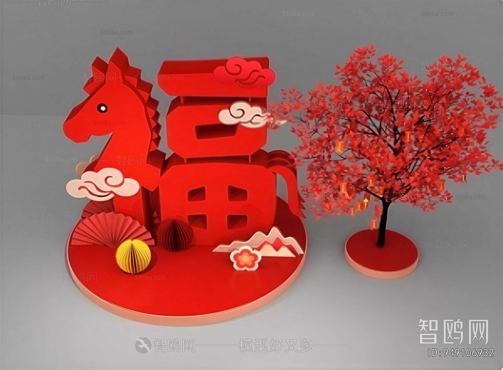 New Chinese Style Meichen