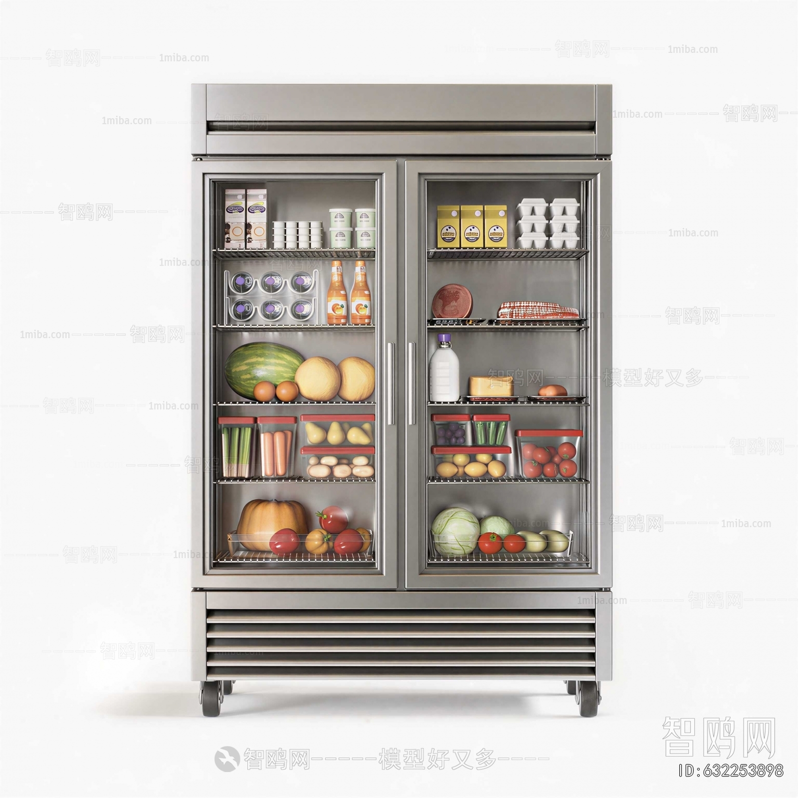 Modern Refrigerator Freezer