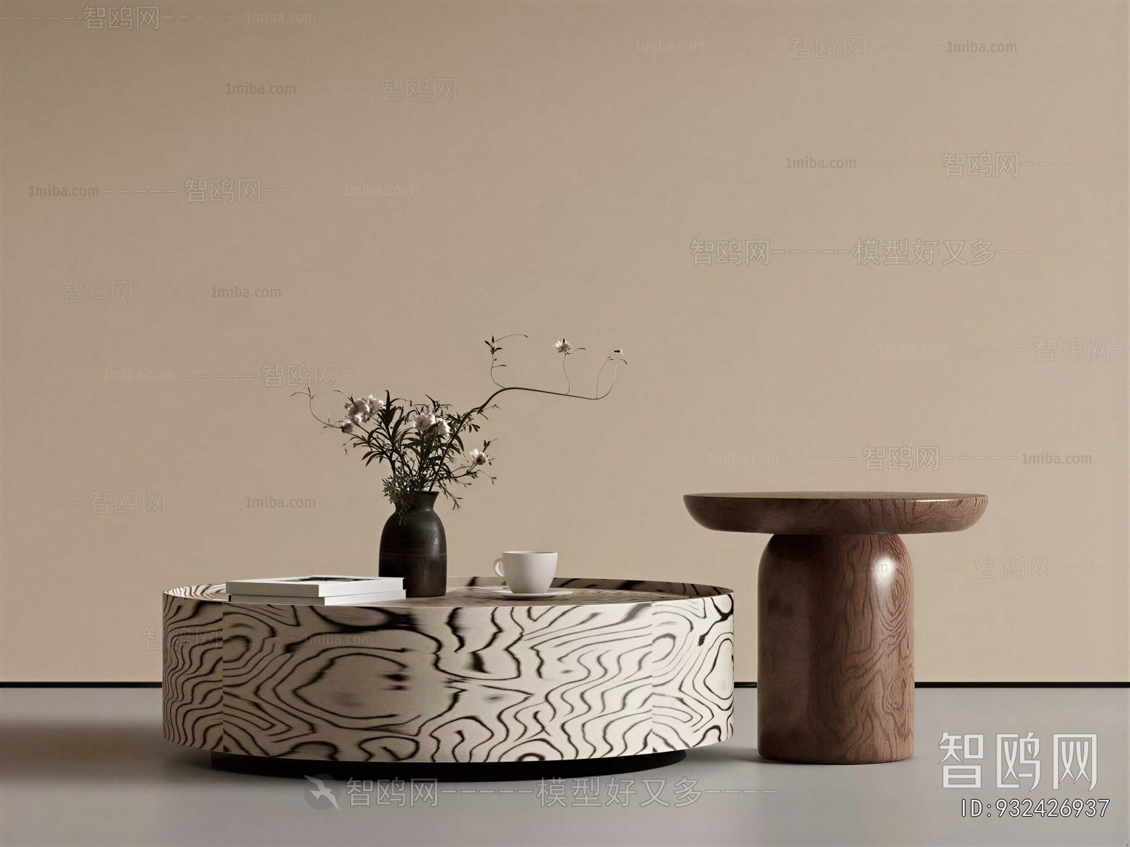 Modern Coffee Table