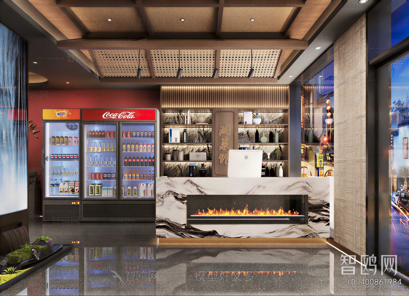 Modern Restaurant