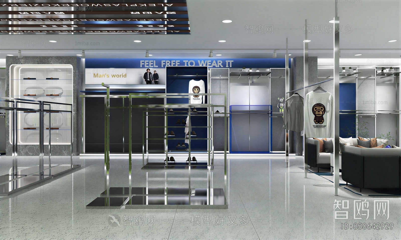 Modern Clothing Store