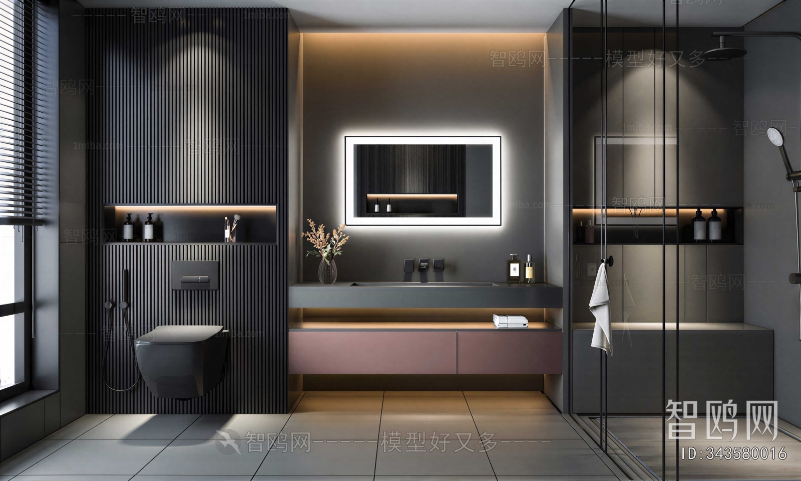 Modern TOILET