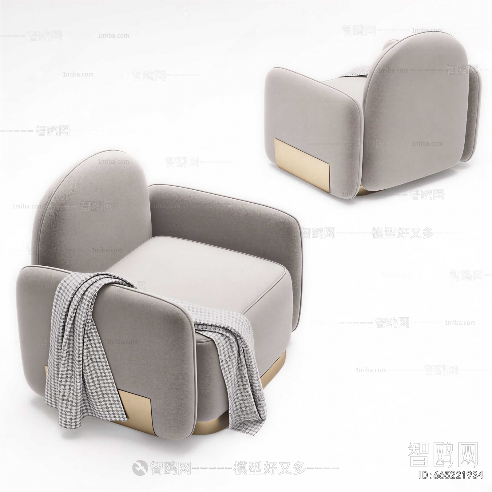 Modern Single Sofa