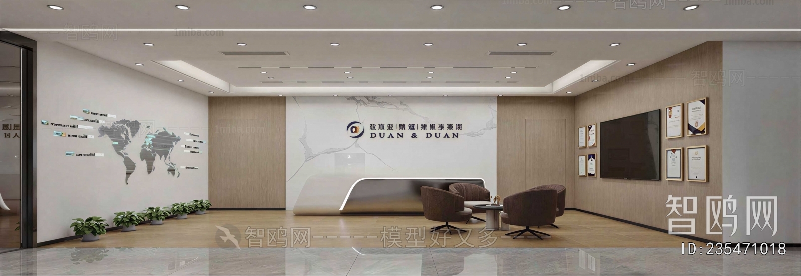 Modern Office Reception Desk