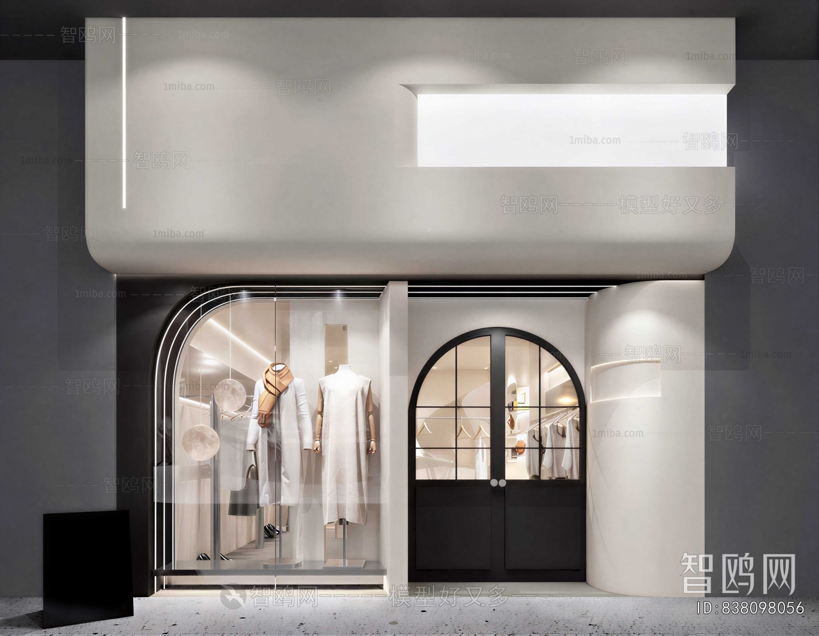 Modern Facade Element