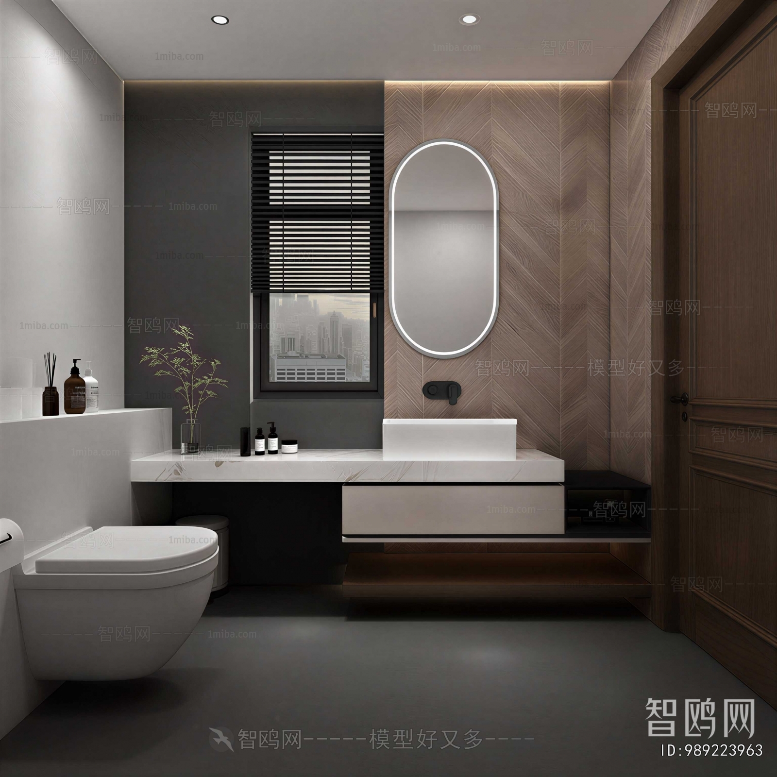 Modern TOILET