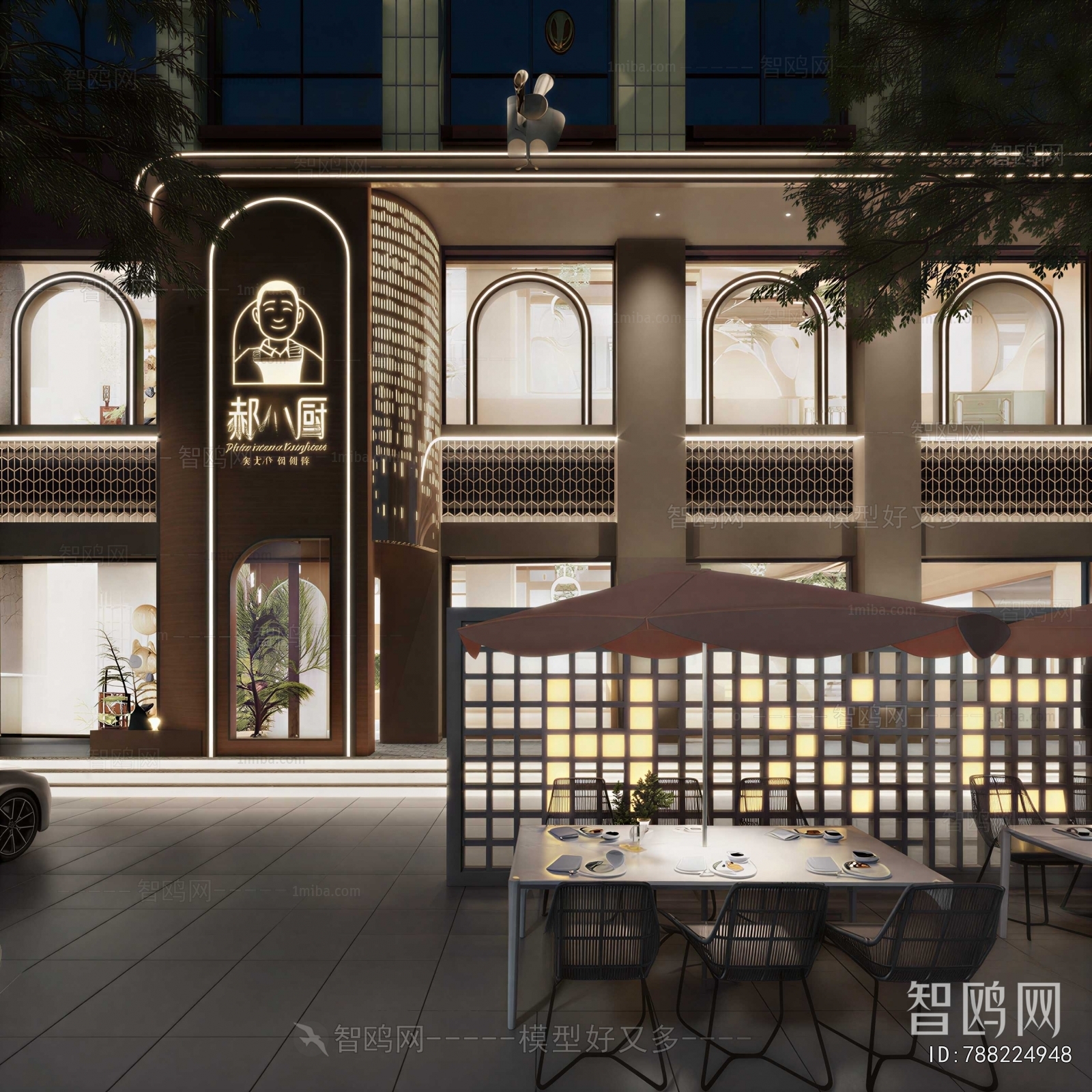 Modern Facade Element