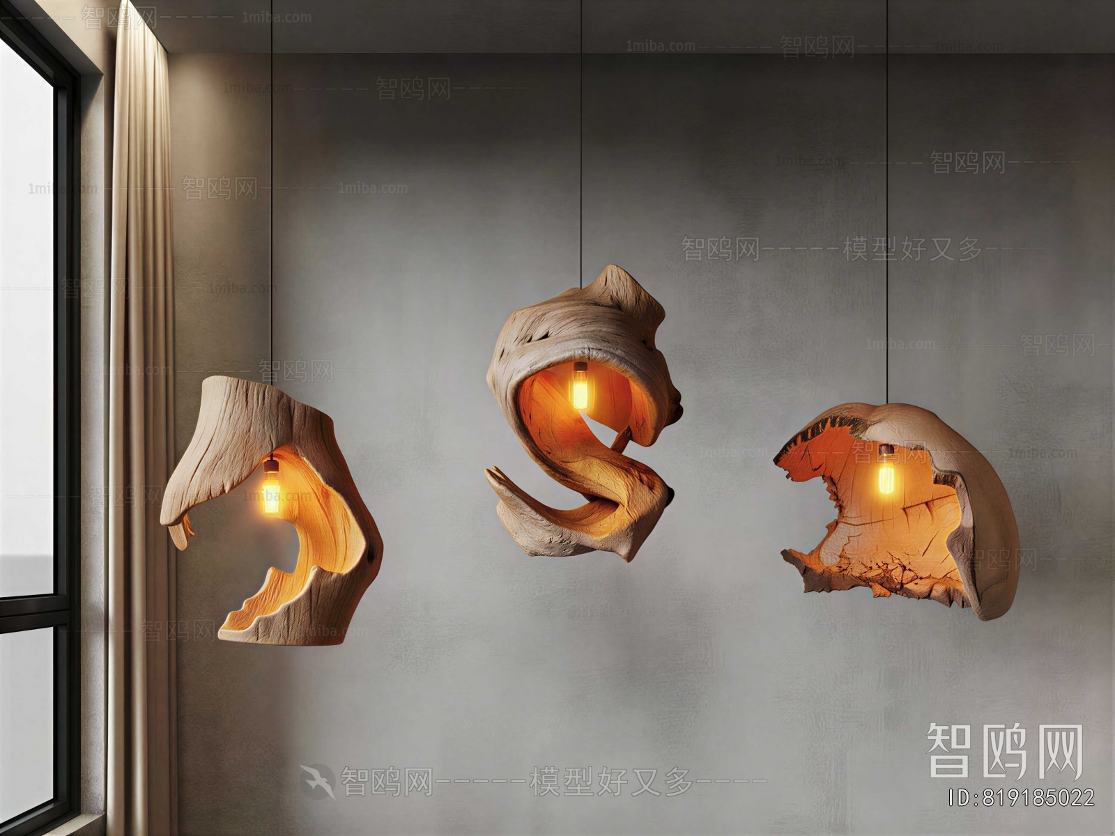 Modern Table Lamp