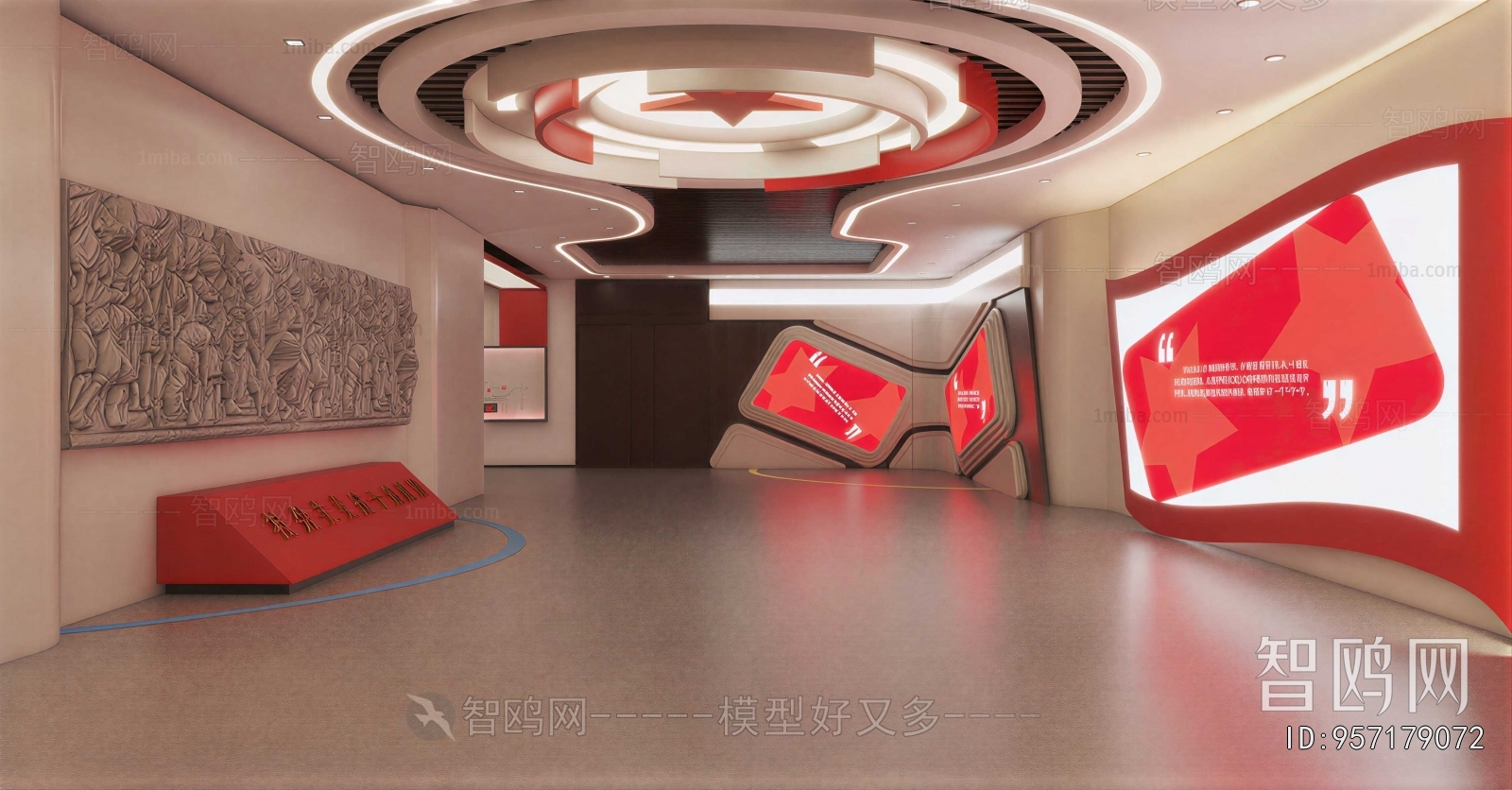 Modern Exhibition Hall