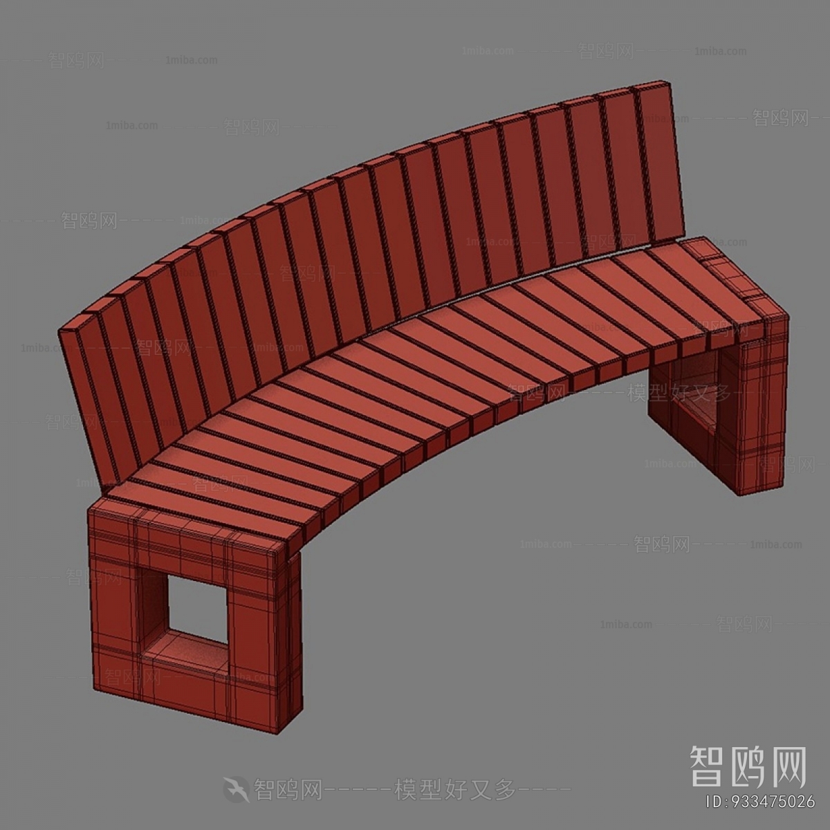 Modern Outdoor Chair