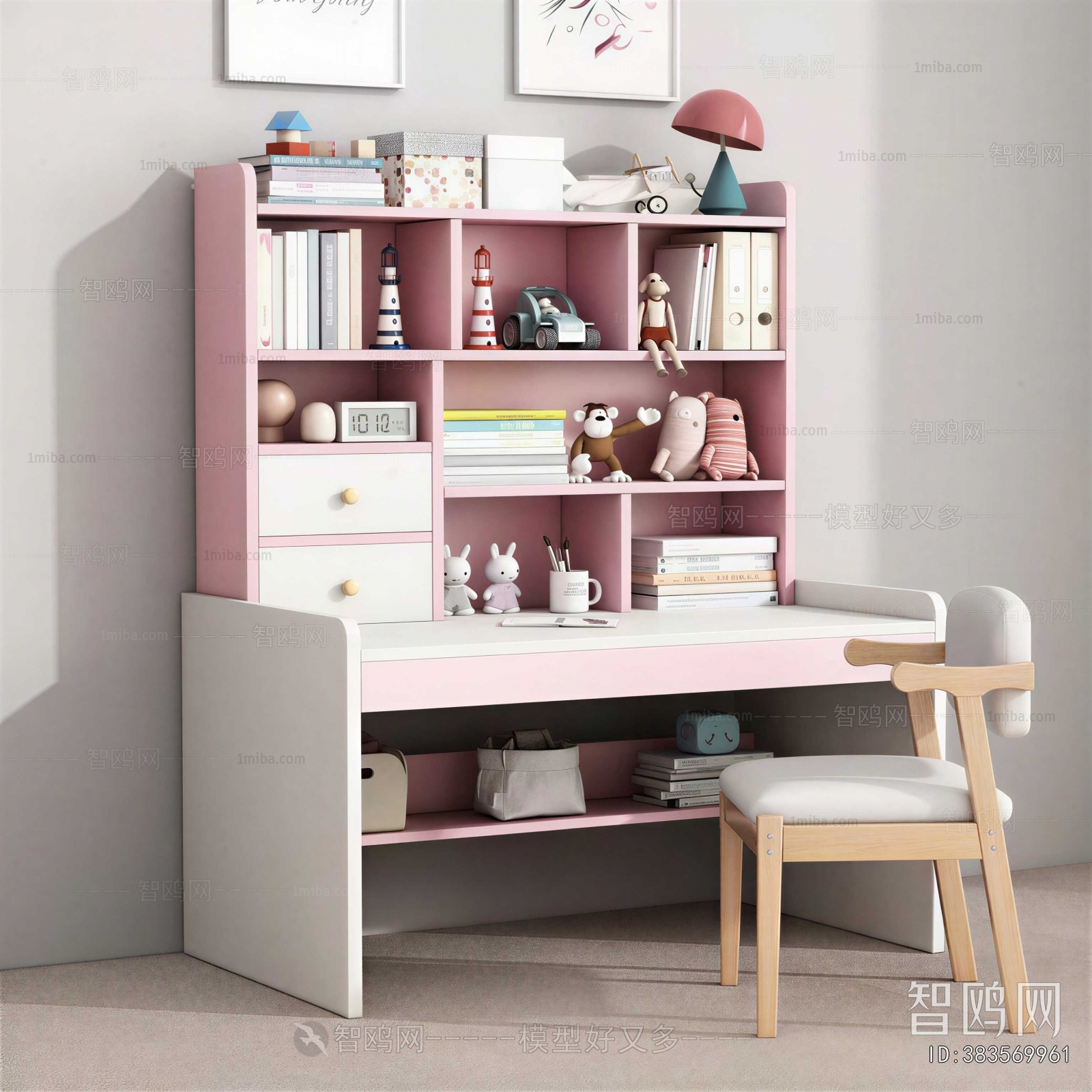 Modern Computer Desk And Chair