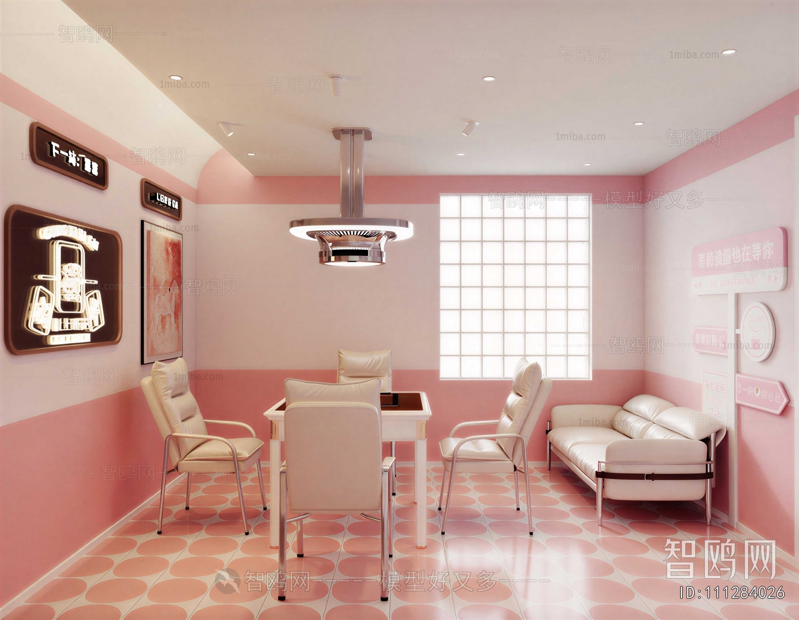 Modern Chess And Card Room