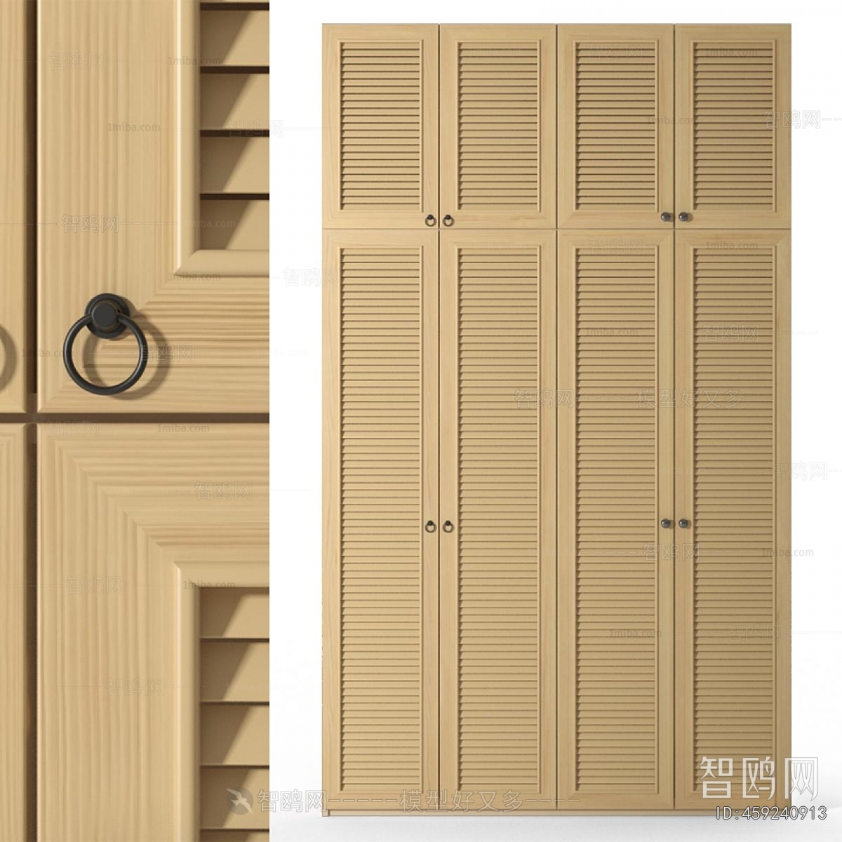 Modern The Wardrobe