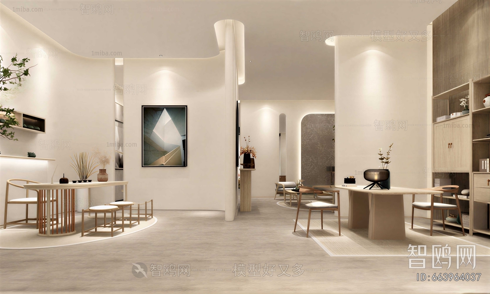 Modern Dining Room