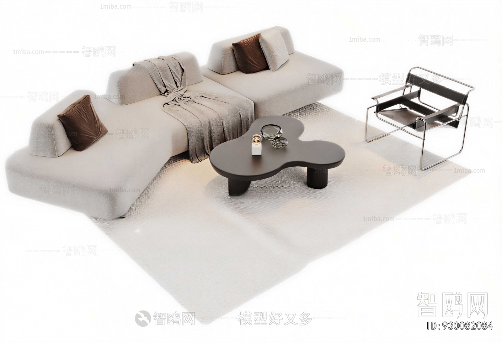 Modern Sofa Combination