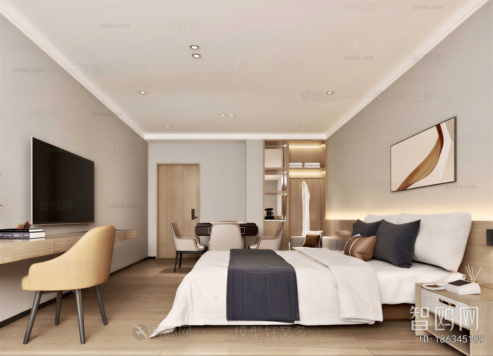 Modern Guest Room