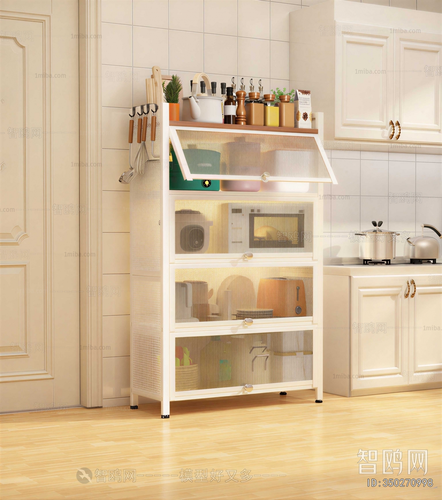 Modern Shelving