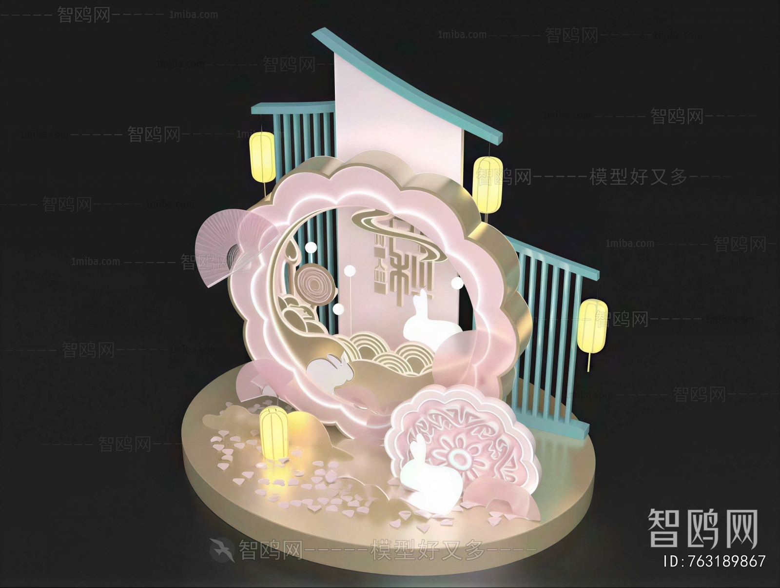 New Chinese Style Meichen