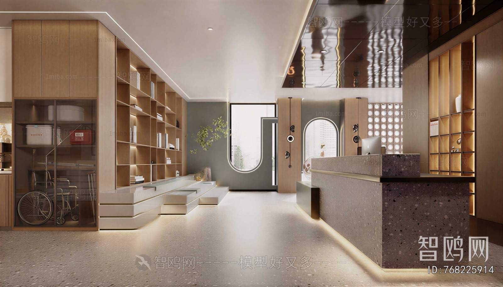 Modern Hospital Hall