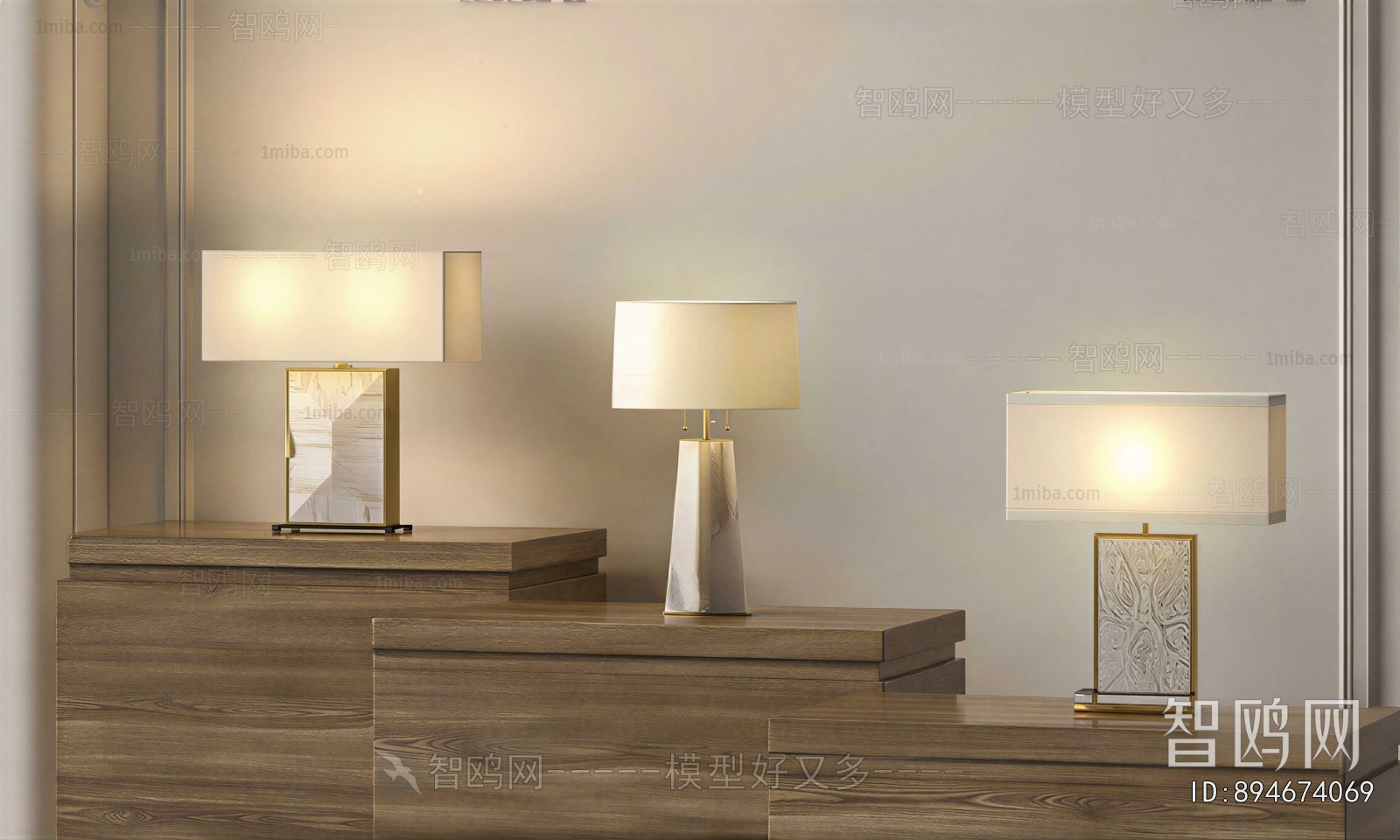 Modern Table Lamp