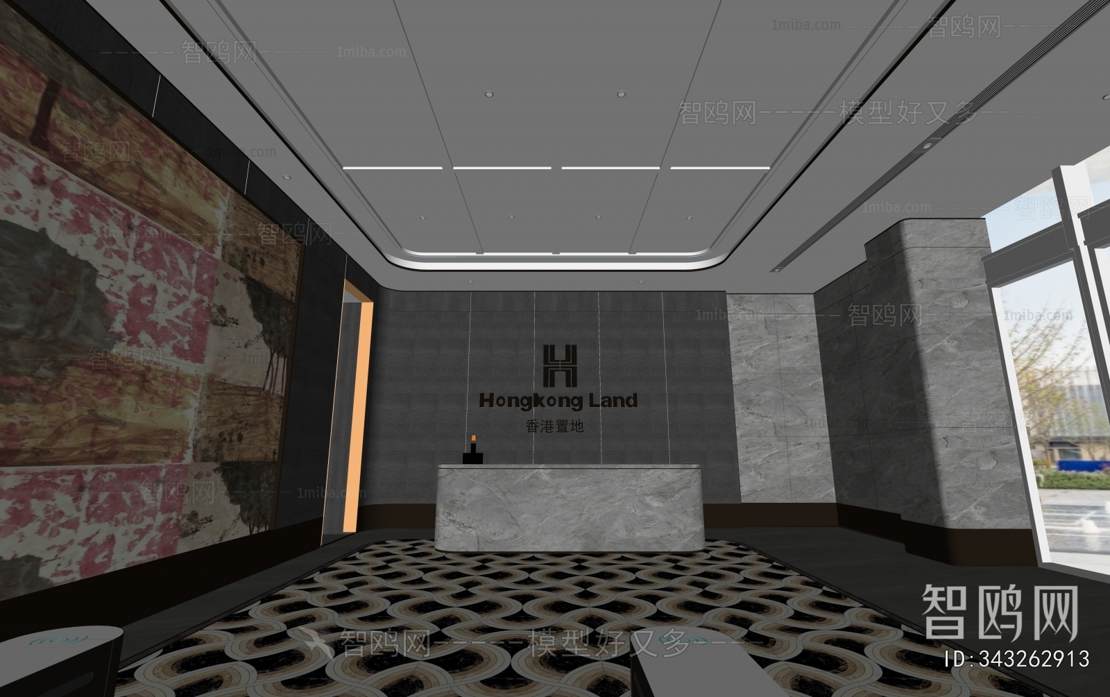 Modern Reception Desk