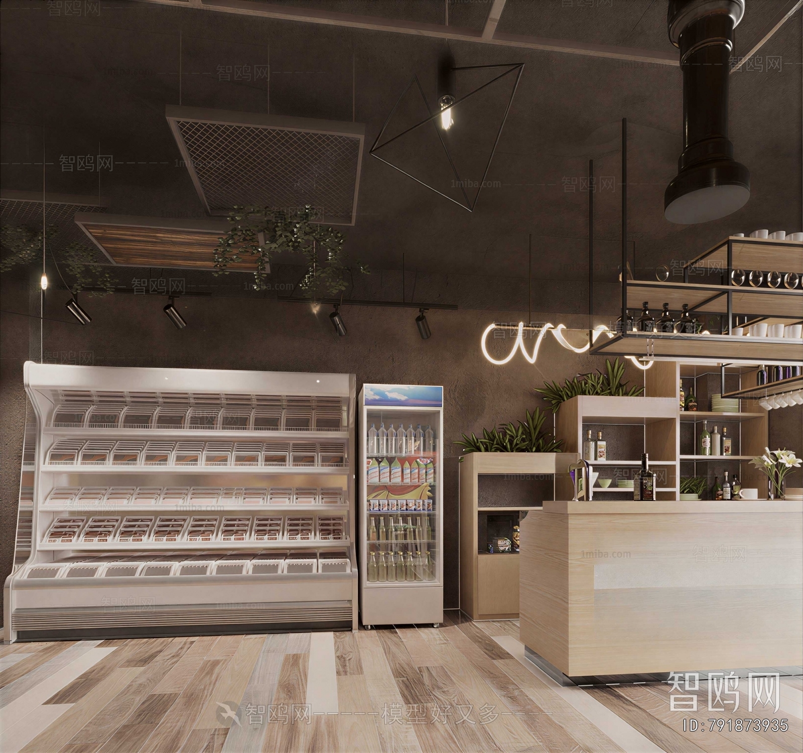 Industrial Style Milk Tea Shop