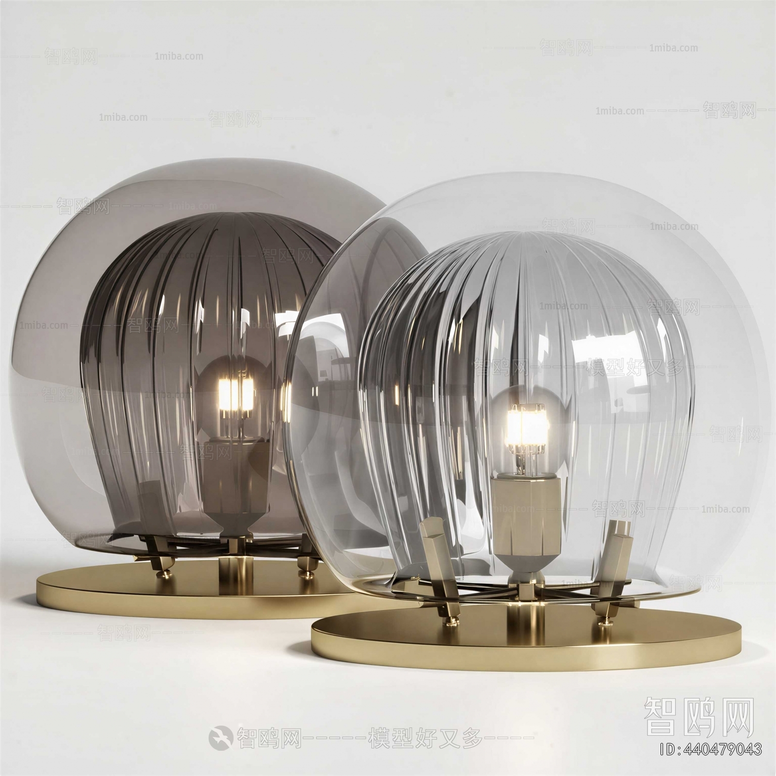 Modern Table Lamp