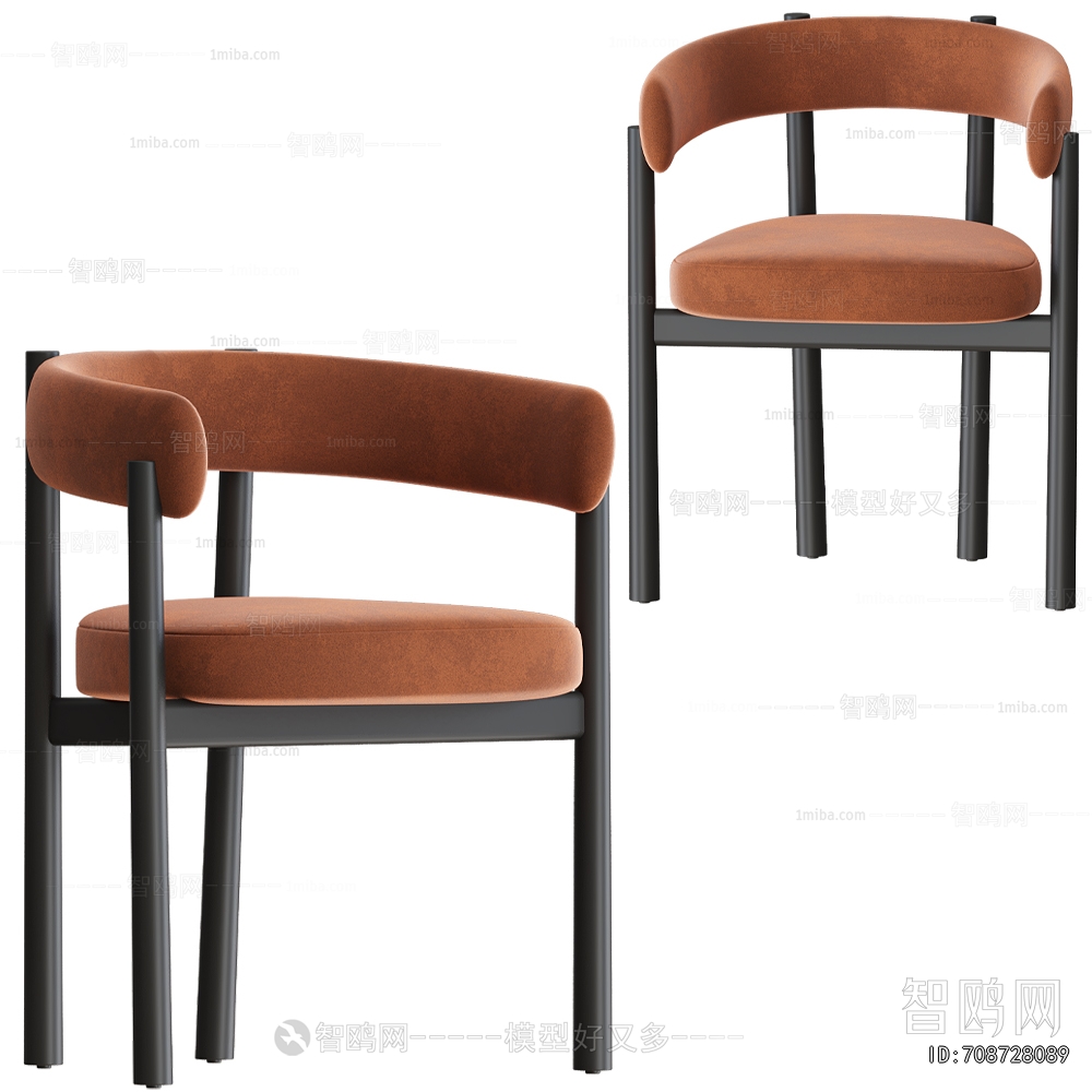 Modern Dining Chair