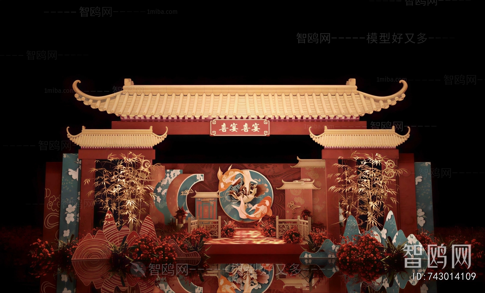 New Chinese Style Banquet Hall