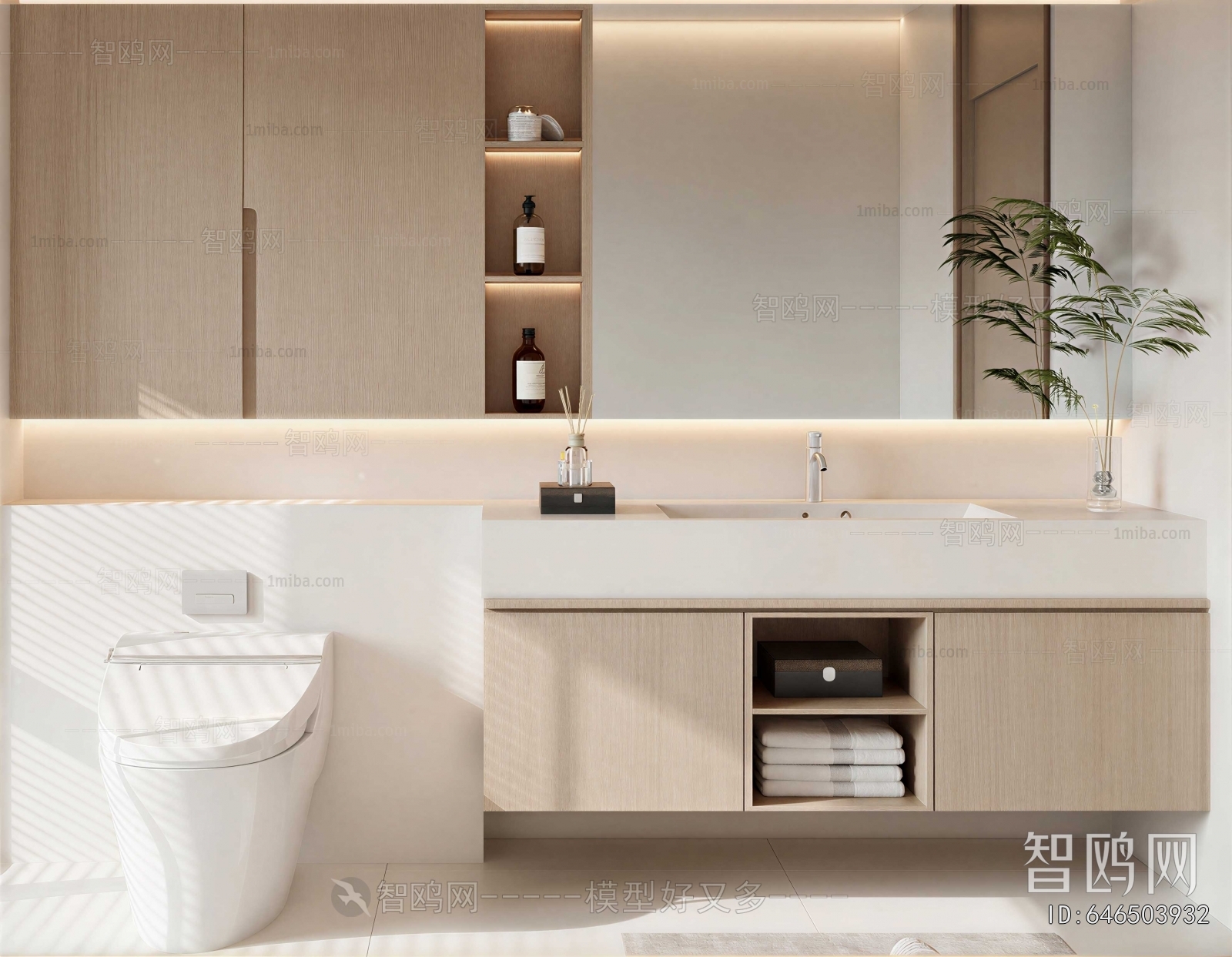 Modern Bathroom Cabinet