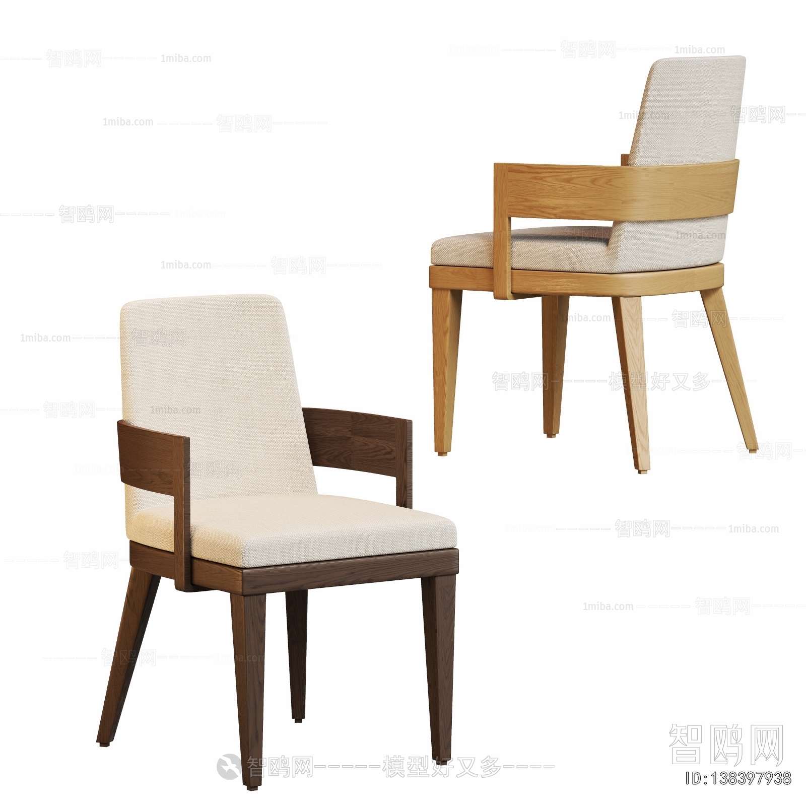 Modern Dining Chair