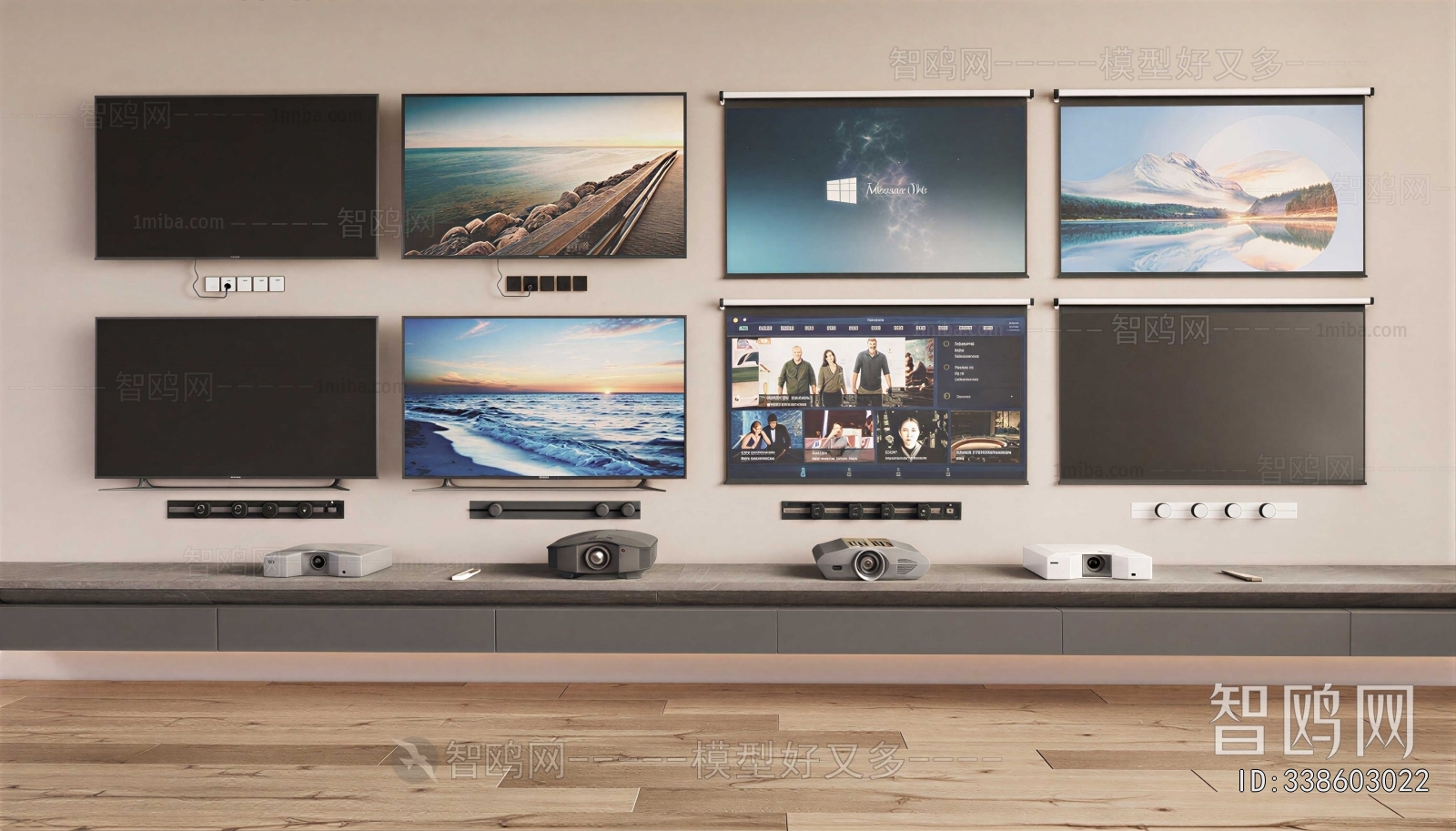 Modern Projector