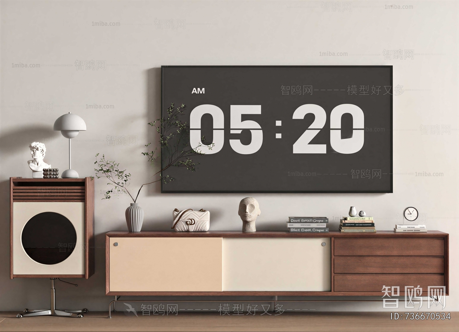 Modern TV Cabinet
