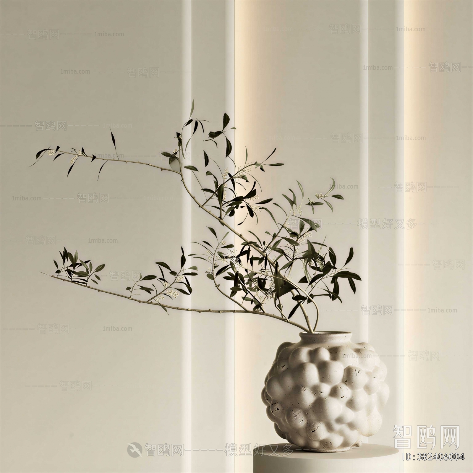 Modern Flower Arrangement