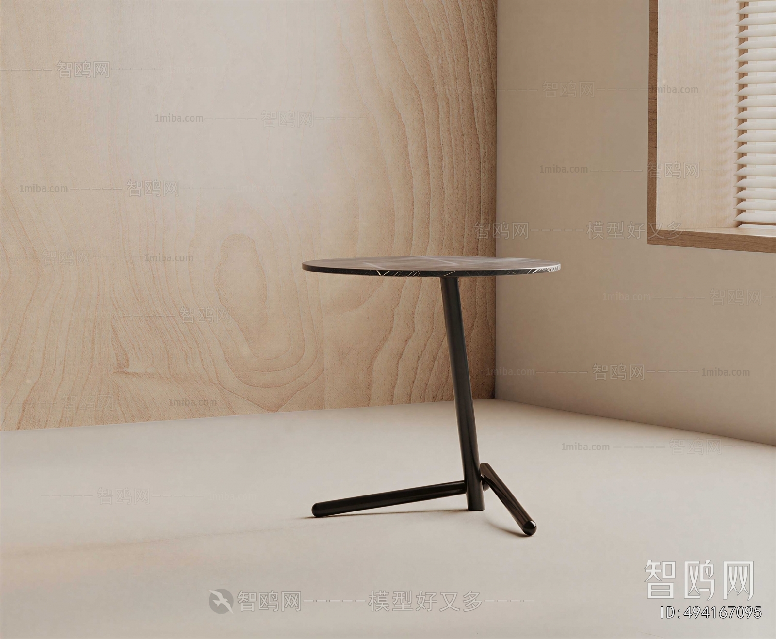 Modern Side Table/corner Table