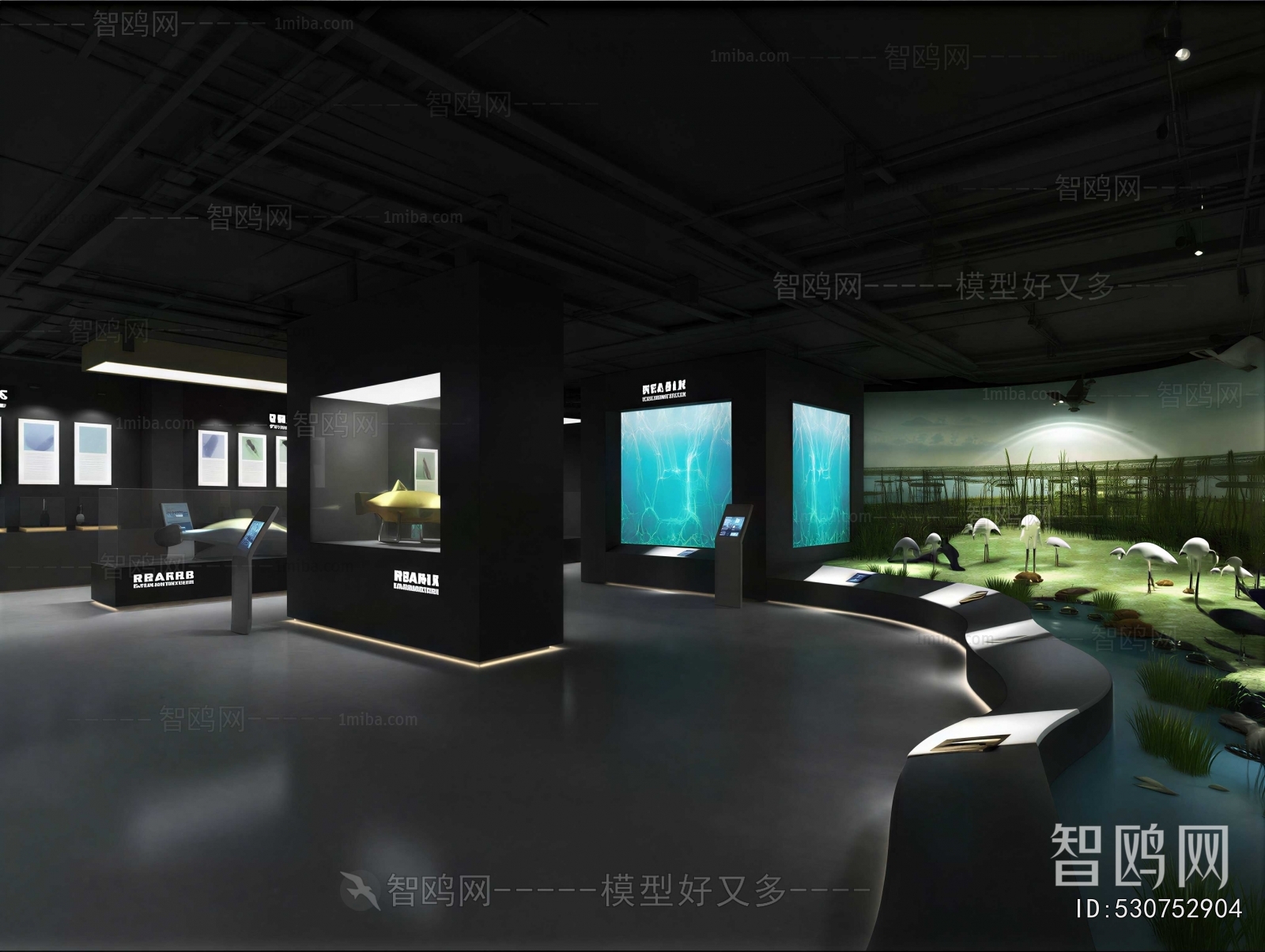 Modern Exhibition Hall