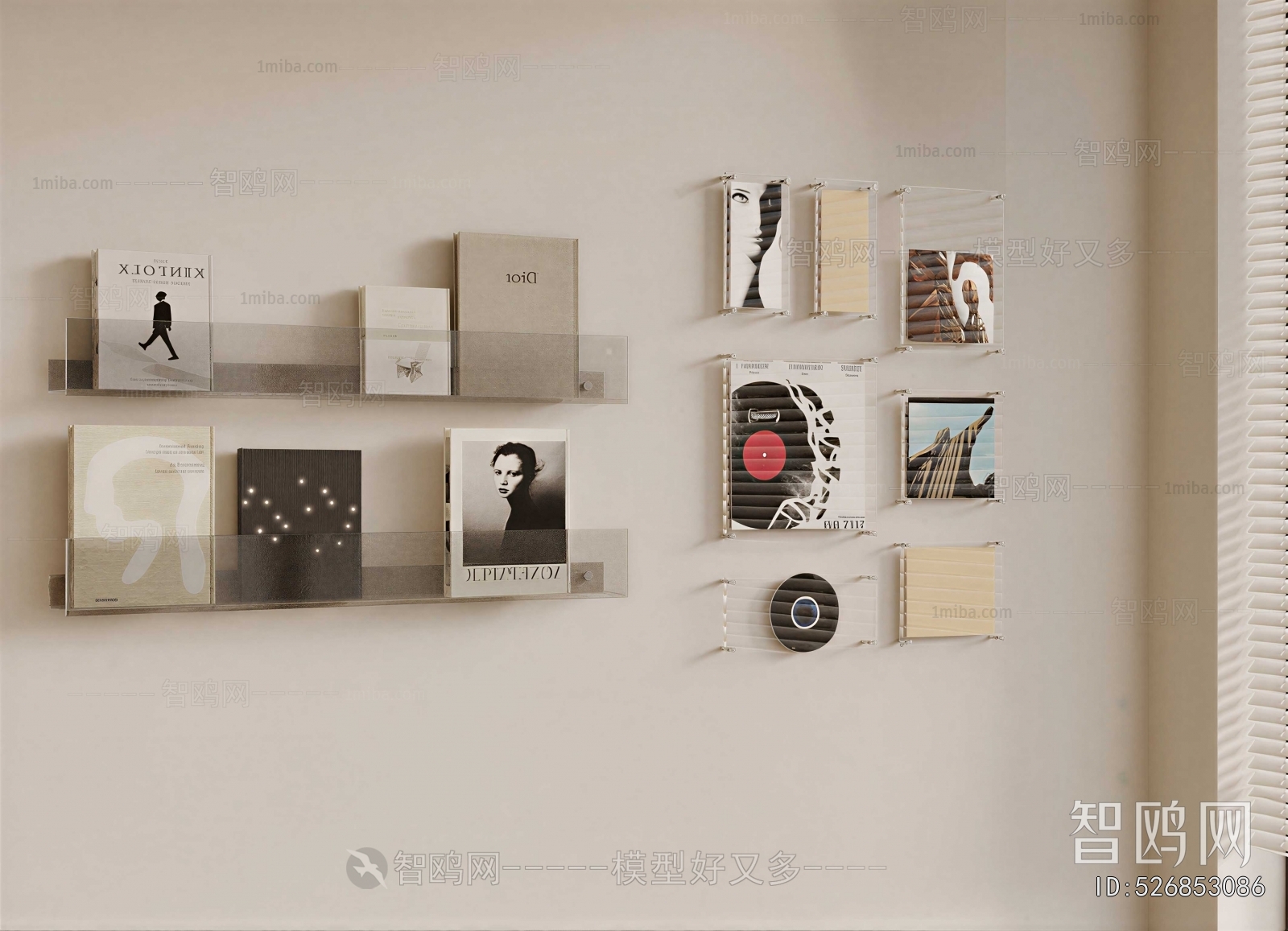 Modern Wall Decoration