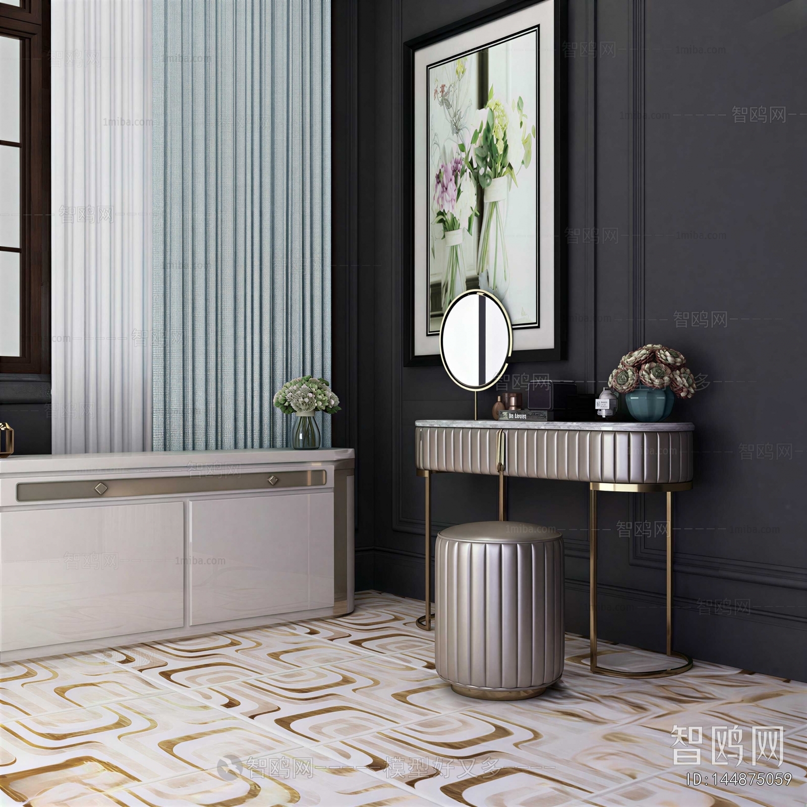 Modern Dresser
