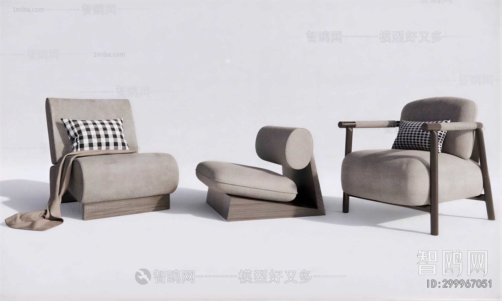 Modern Lounge Chair