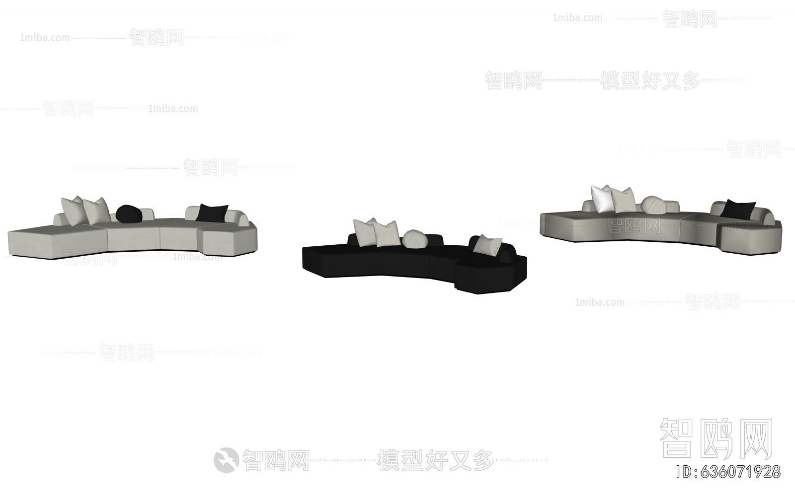 Modern Multi Person Sofa