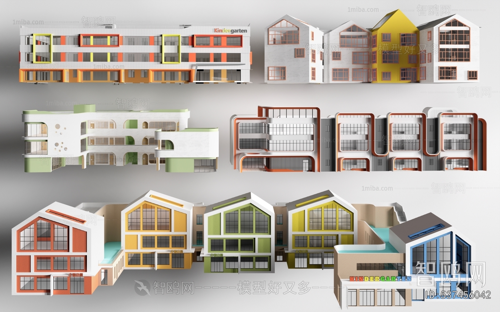 Modern School Building