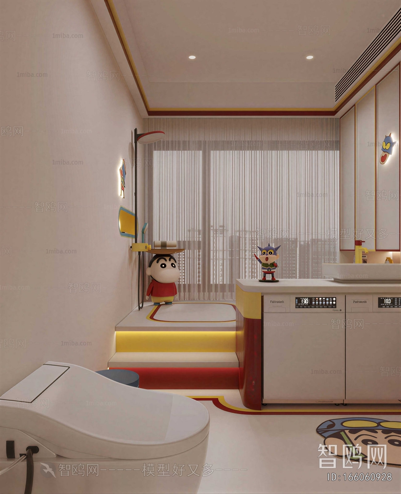 Modern TOILET
