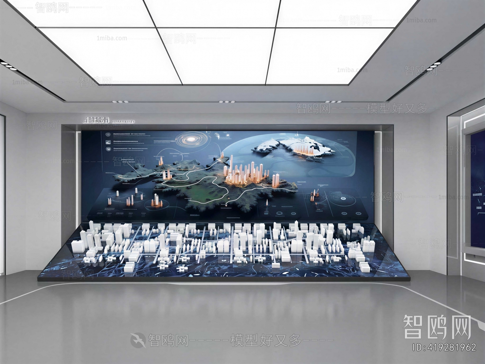Modern Exhibition Hall