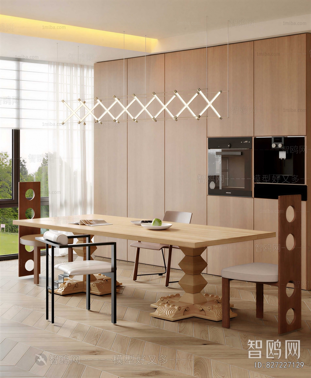 Modern Dining Table And Chairs