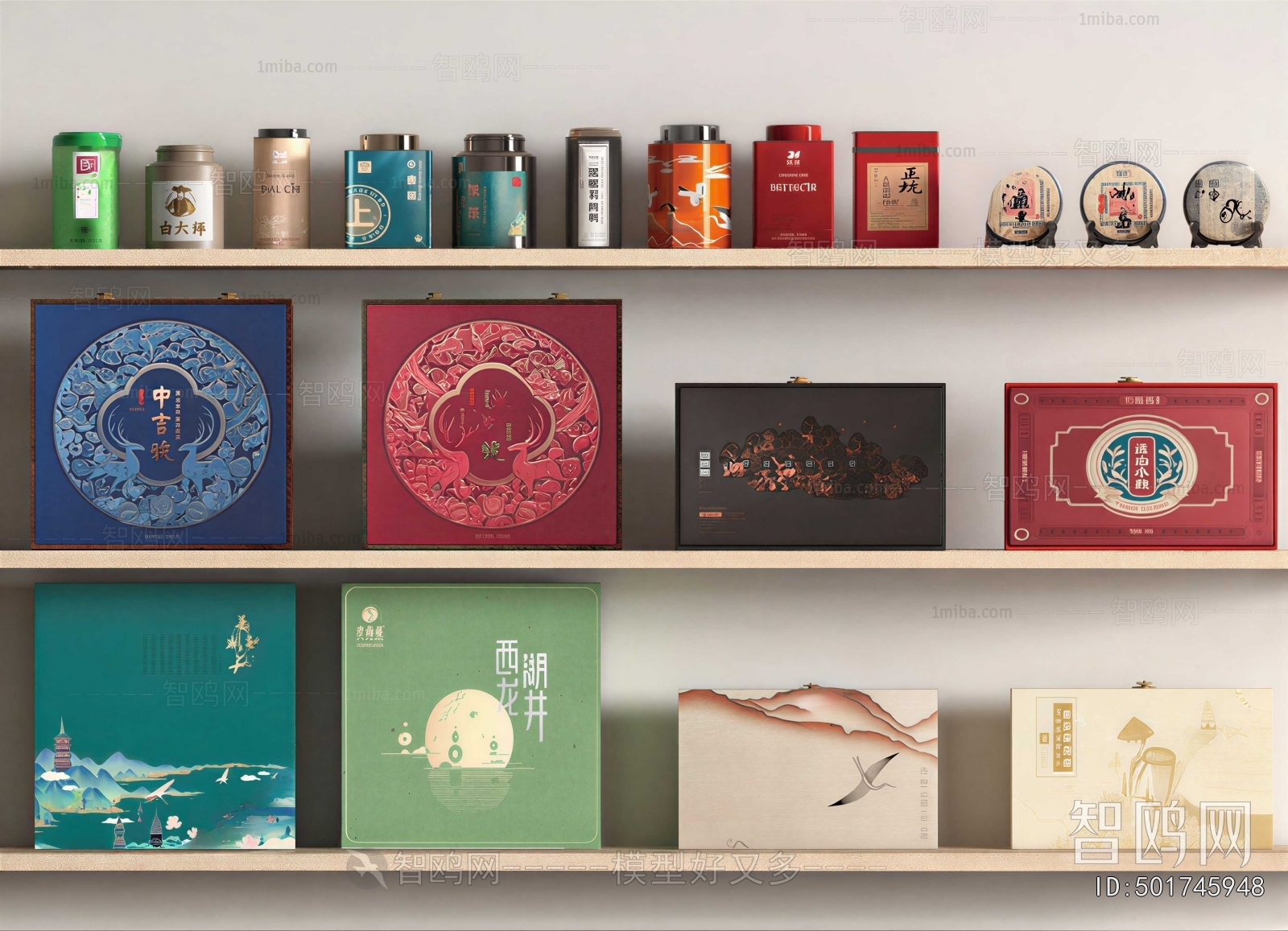 Modern Cigarette Tea