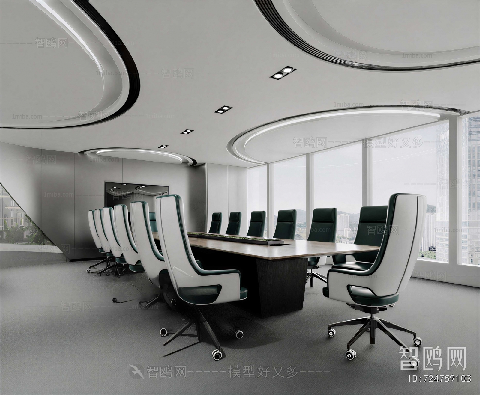 Modern Meeting Room