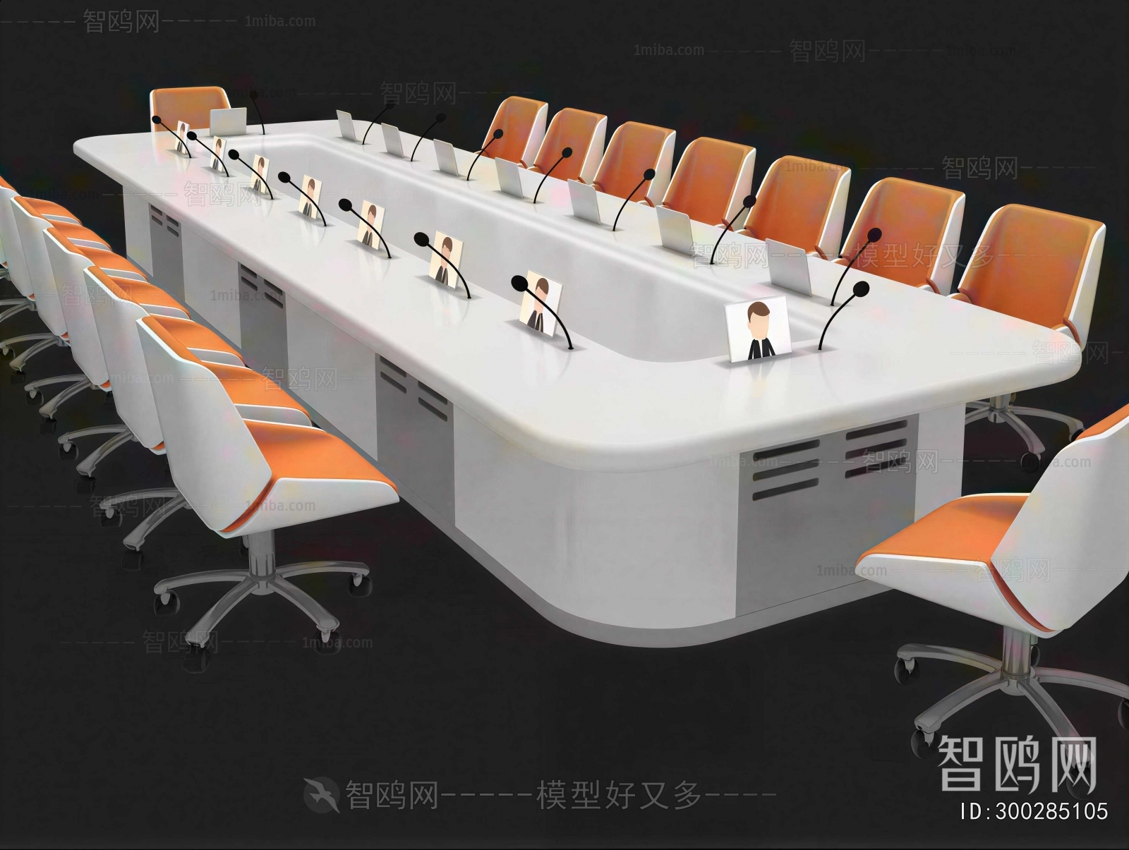 Modern Conference Table