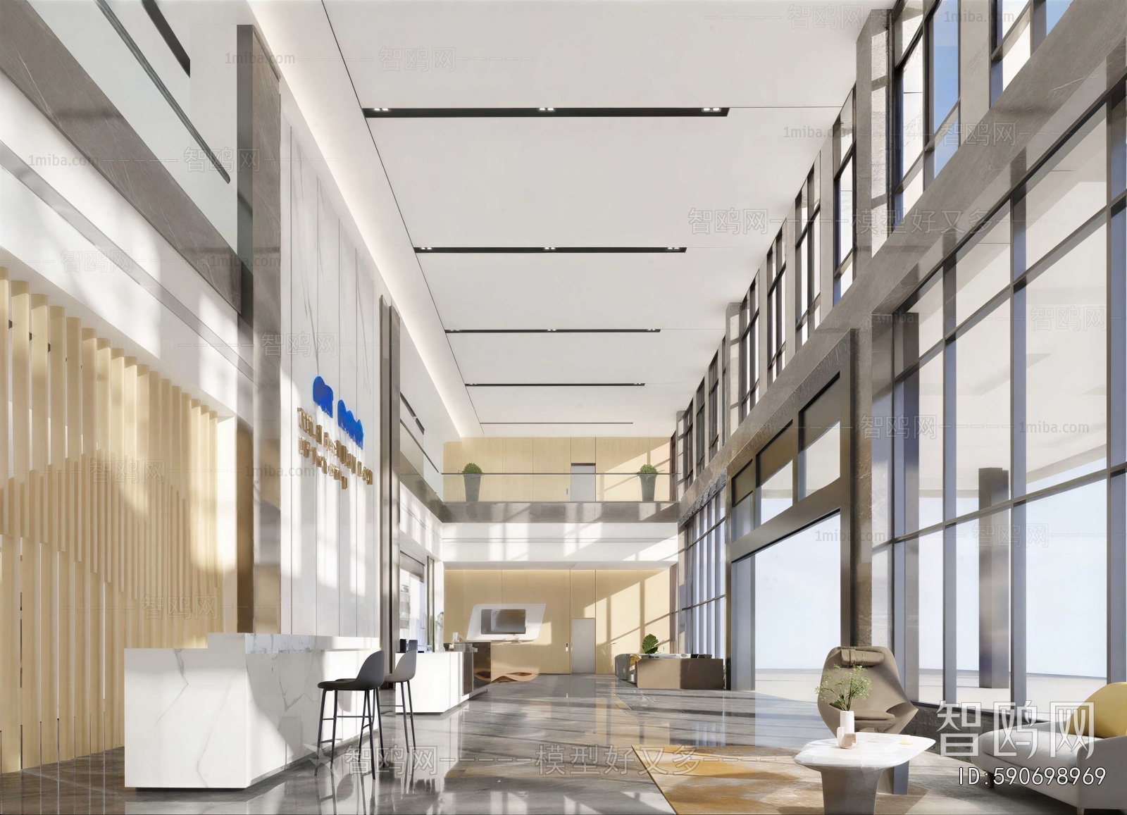 Modern Office Reception Desk