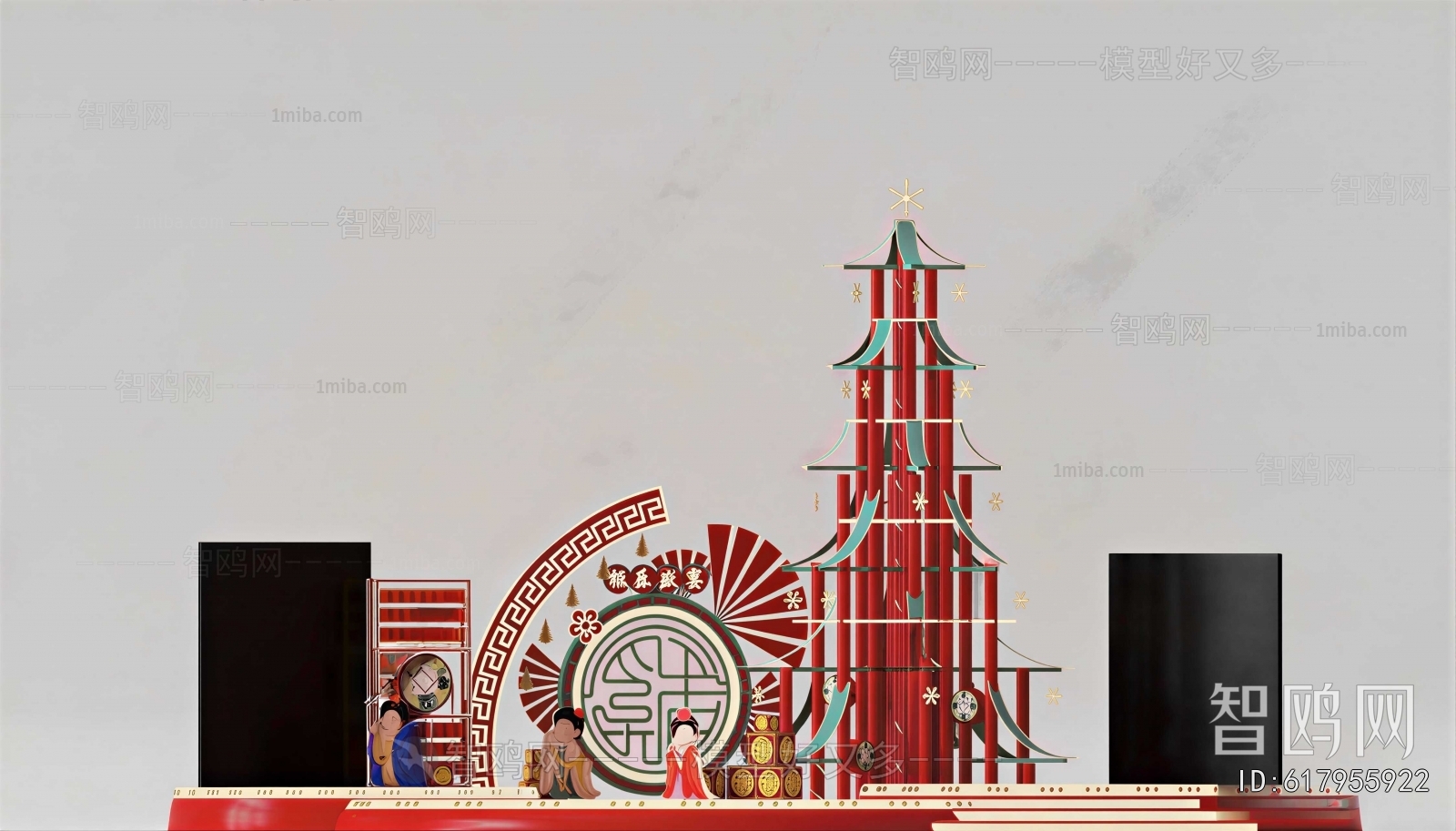 New Chinese Style Meichen